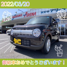 ラパンのご納車です☆
